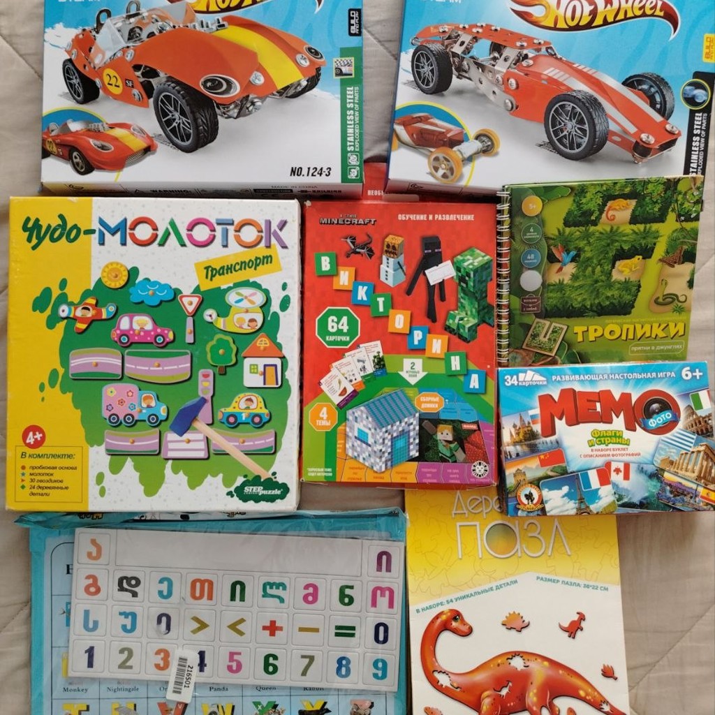 Конструкторы и настольные игры