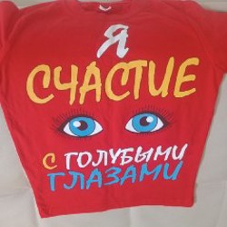 Лампа прищепка - фото 4