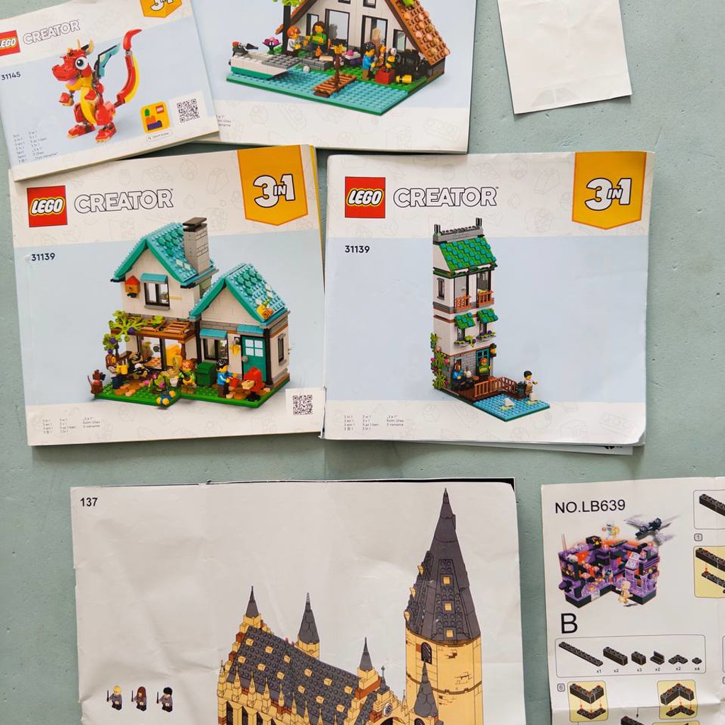 Замок Хогвартс LEGO