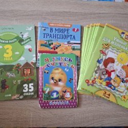 Виммельбух - фото 5