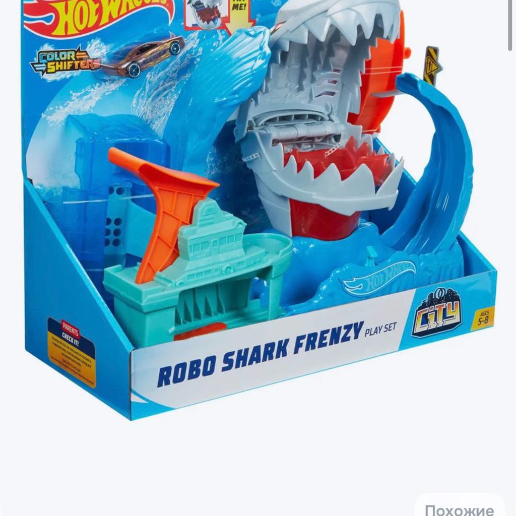 Игровой набор Hot Wheels