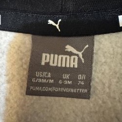 Детский костюм Puma - фото 2
