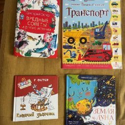 Серия про Муми-троллей - фото 2