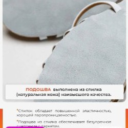 Рейтинговые туфли для бальных танцев ECKSE - фото 4