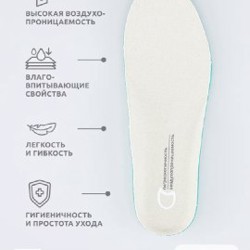 Сандали Котофей - фото 3