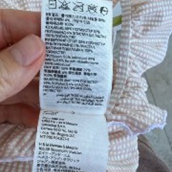 Купальник детский H&M - фото 6