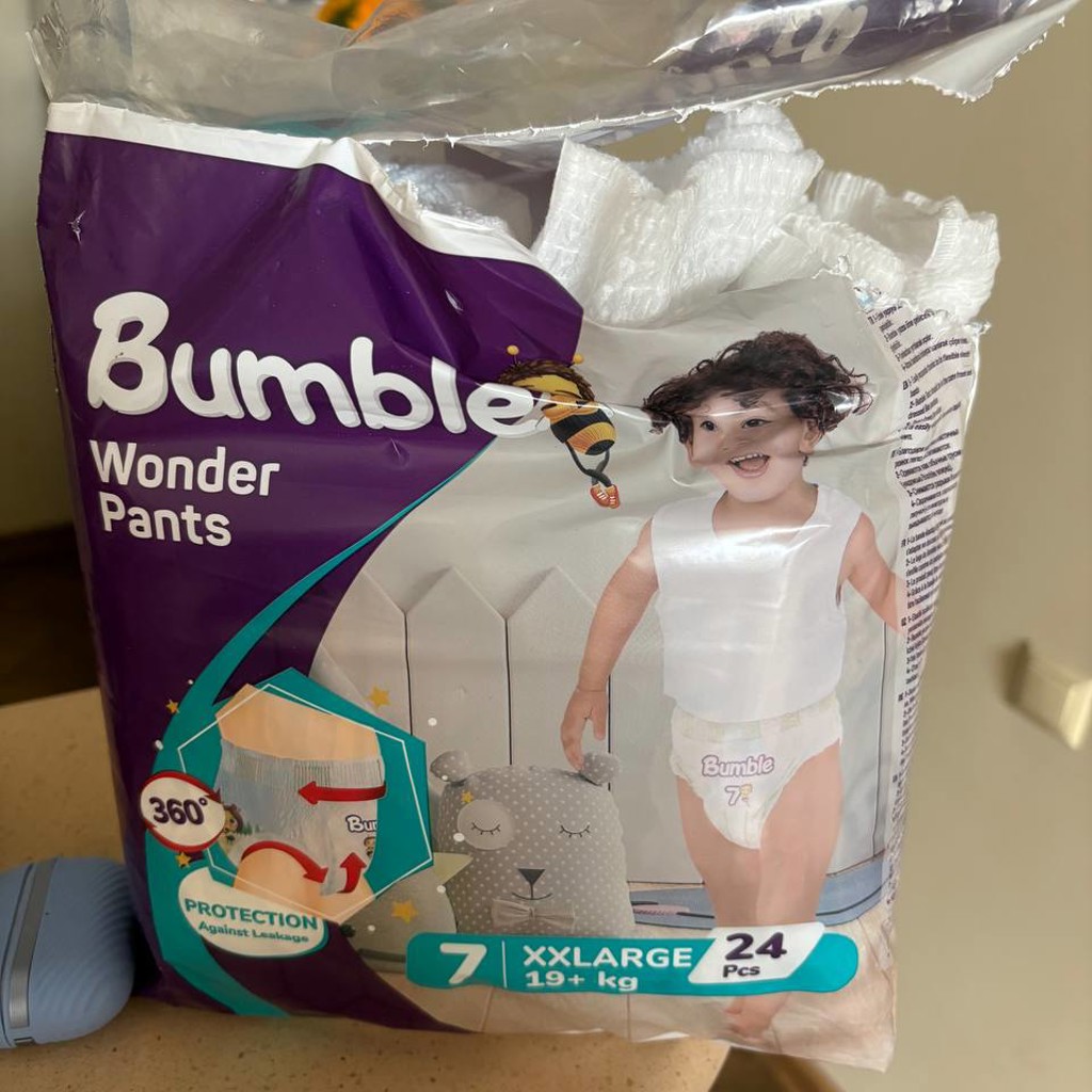 Подгузники Bumble