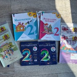 Учебники 1 класс - фото 1