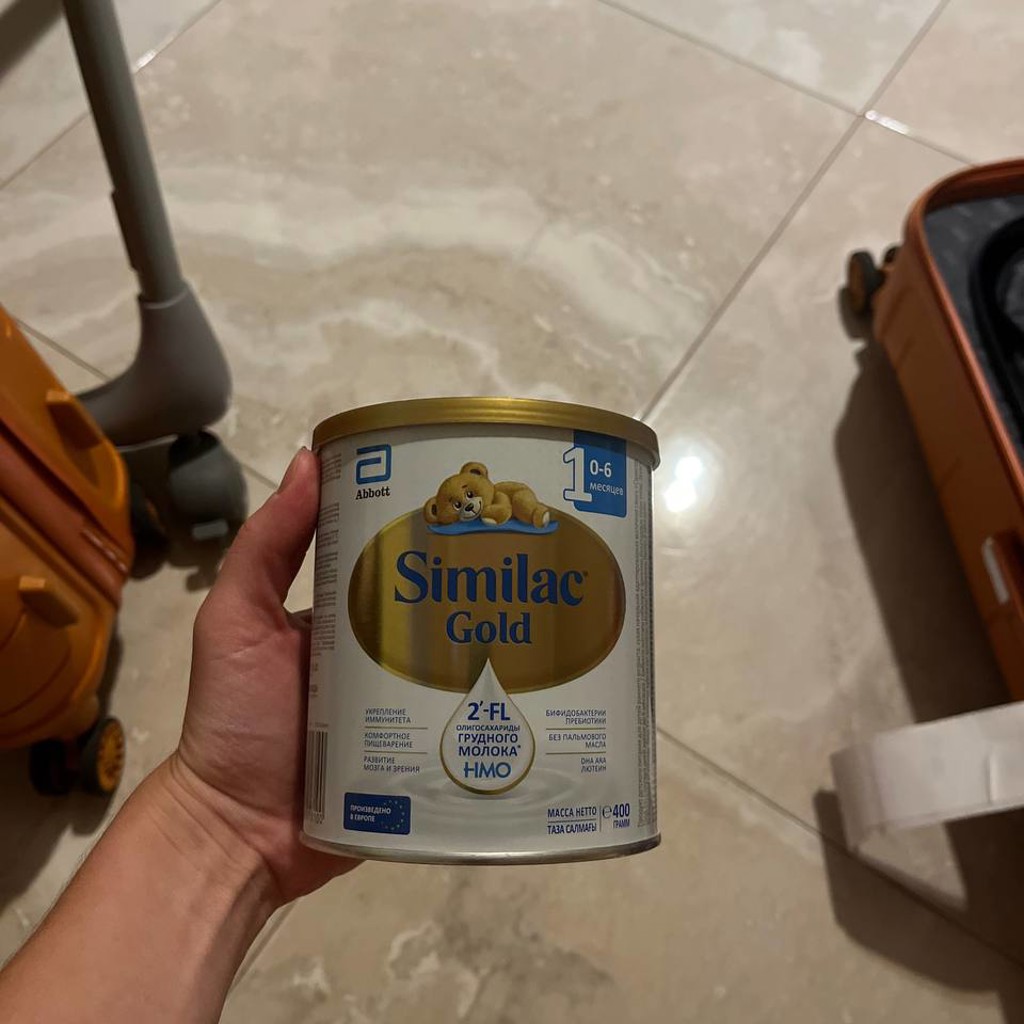 Similac Gold 1