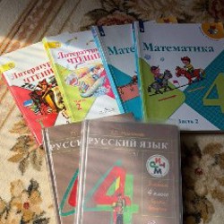 Підручники і зошити для української школи - фото 1