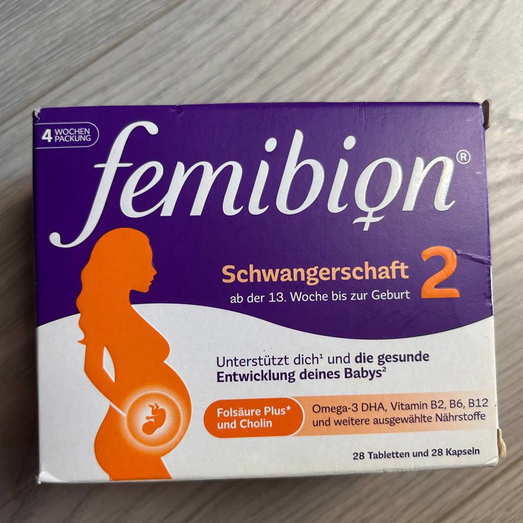 Витамины Femibion 2
