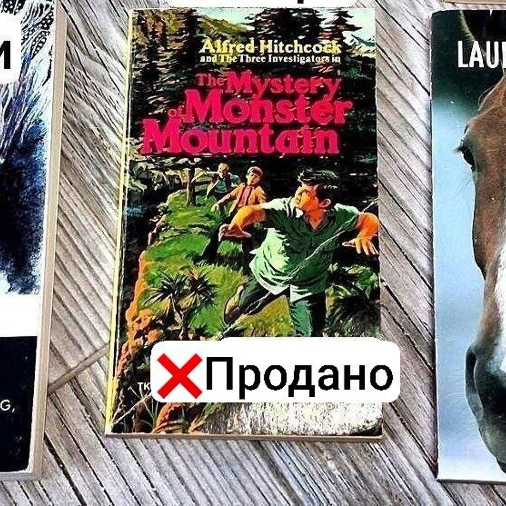 Английские книжки для детей