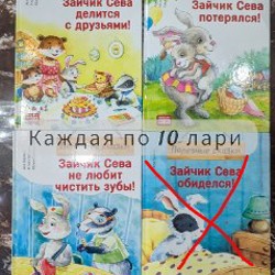 Настольные игры - фото 1
