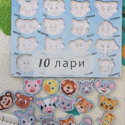 Настольные игры - фото 9