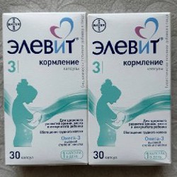 Смеси и кашки - фото 2