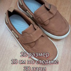 Детская обувь - фото 4