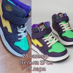 Детская обувь - фото 5