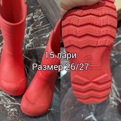 Детская обувь - фото 7