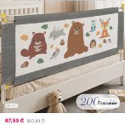 Стул для кормления - фото 3