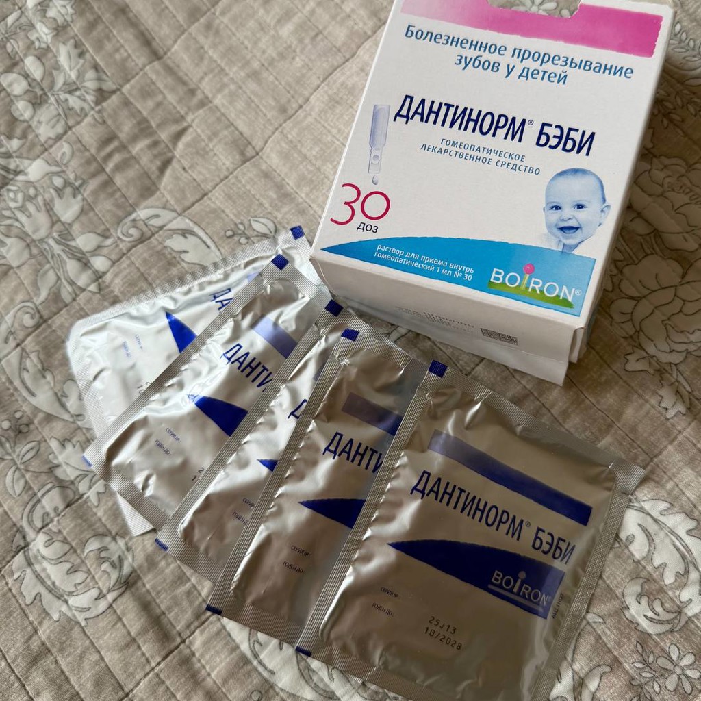 Дантинорм Бэби
