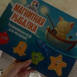Держатель для соски - фото 9