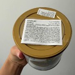 Similac gold 2 - фото 2