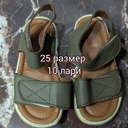 Детская обувь - фото 2