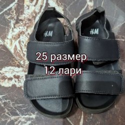 Детская обувь - фото 3