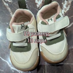 Детская обувь - фото 8