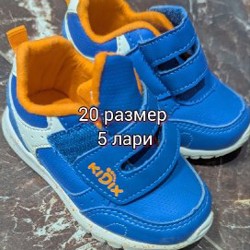 Детская обувь - фото 9