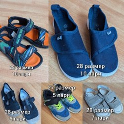 Детская обувь - фото 10