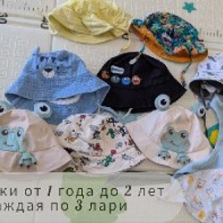 Летняя детская одежда на мальчика - фото 3