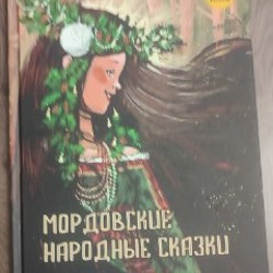 Детство Тёмы - фото 6