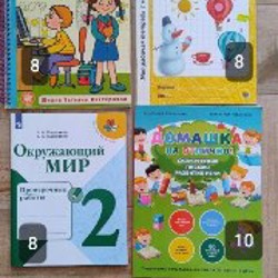 Зонтик детский - фото 1