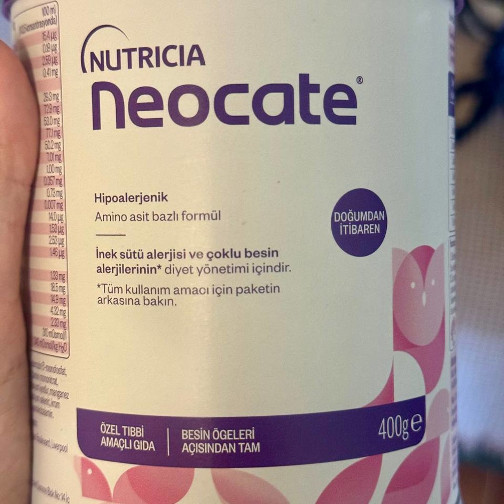 Смесь Nutricia Neocate (LCP)