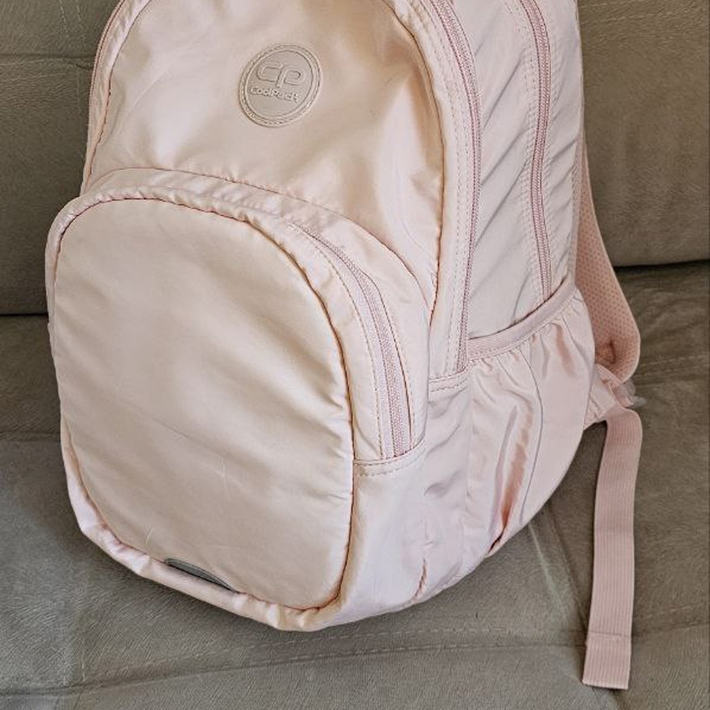 Школьный рюкзак Coolpack Rider