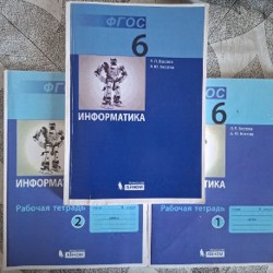 Наша Грузия 2 части - фото 2