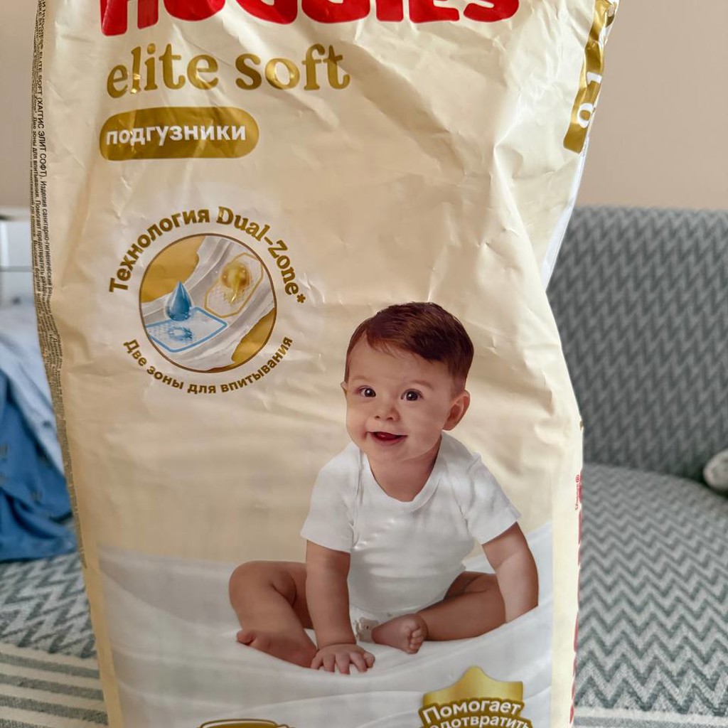 Памперсы Huggies Elite Soft
