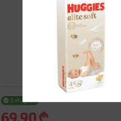 Памперсы Huggies Elite Soft - фото 2