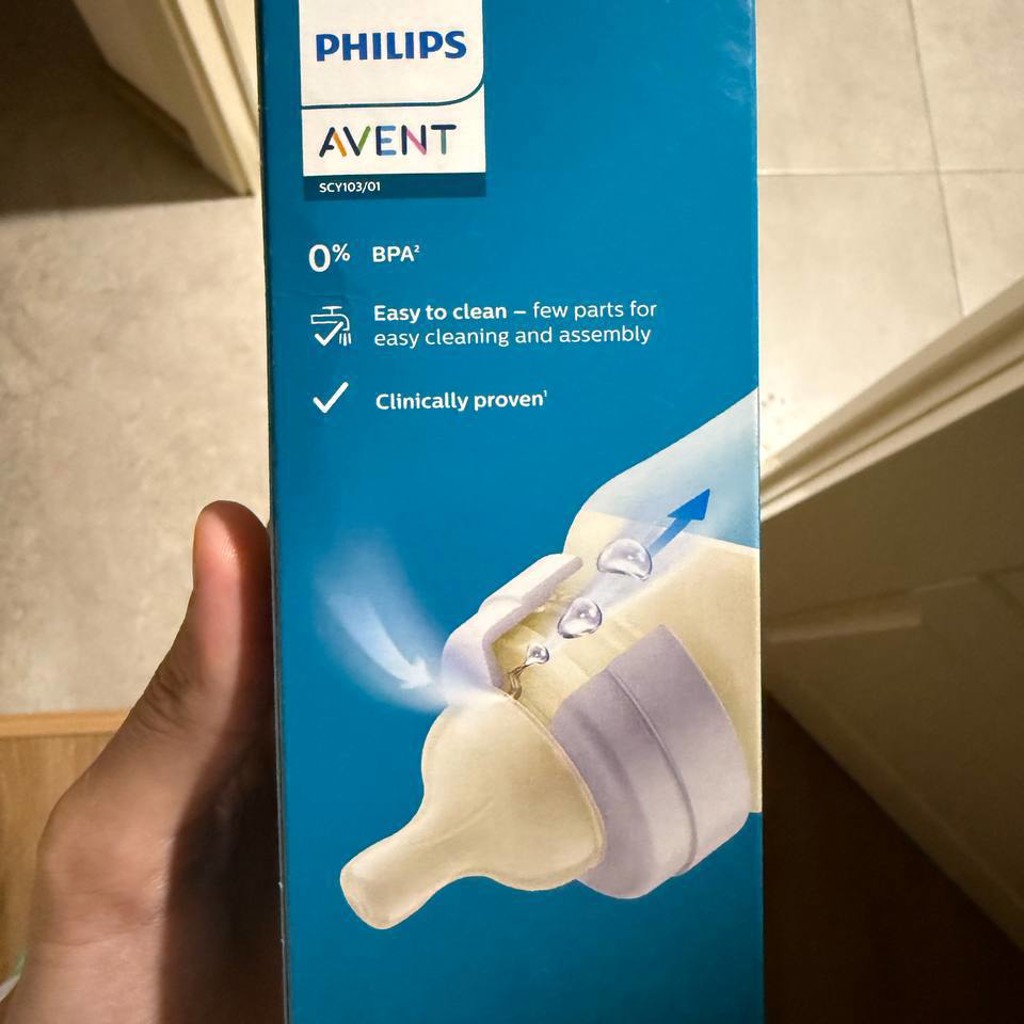 Бутылочка Philips Avent