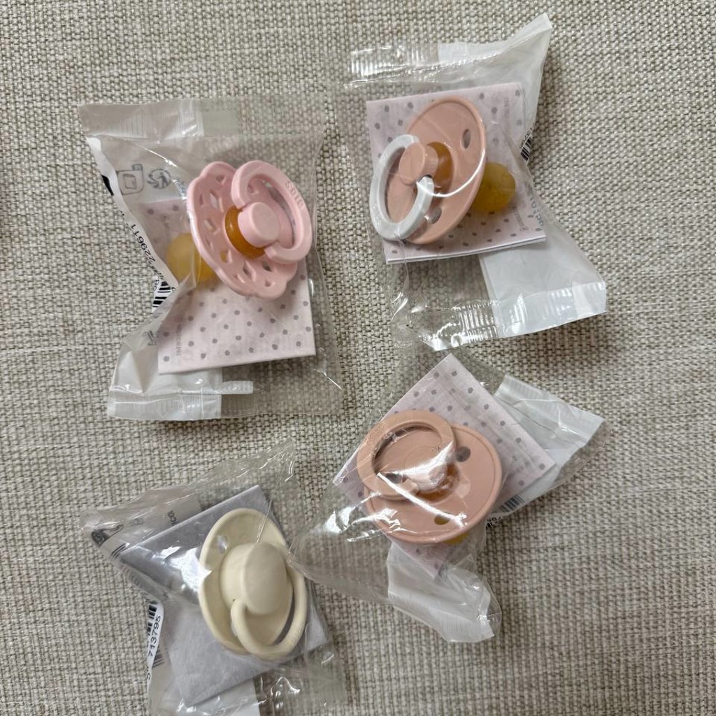 Соски Bibs