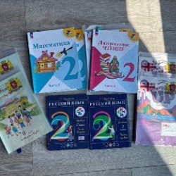 Учебники 1 класс - фото 2
