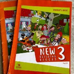 Учебники 1, 3, 4 и 5 класс - фото 4