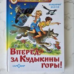 Про это - фото 4
