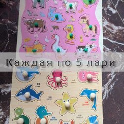 Развивающие игры - фото 10