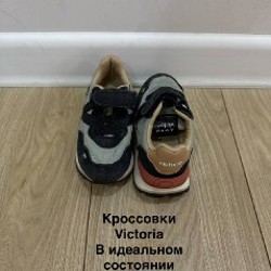 Жилетка новая с биркой - фото 5