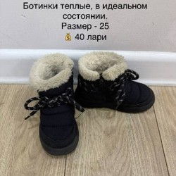 Жилетка новая с биркой - фото 6