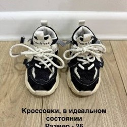 Жилетка новая с биркой - фото 7