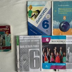 Искусство - фото 2