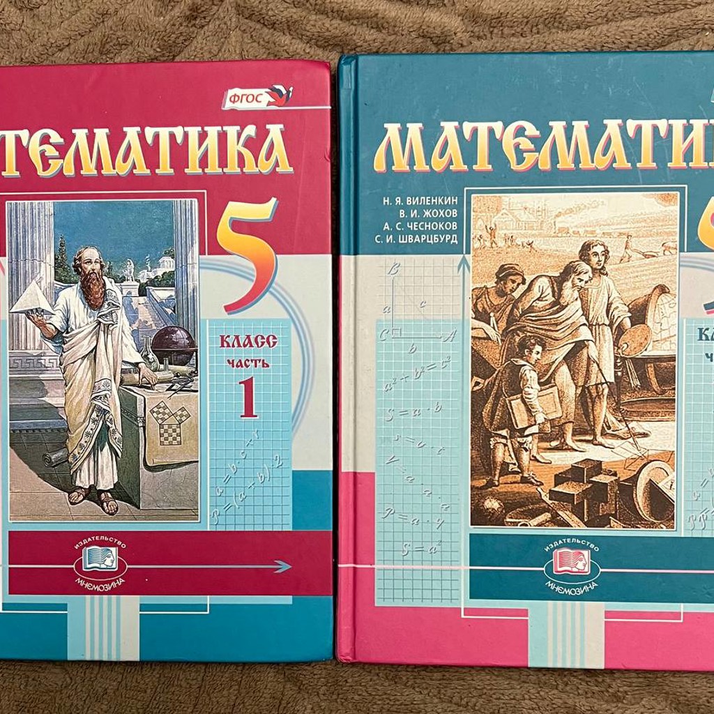 Дидактические материалы